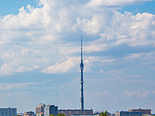 Символ телевидения России: 55 лет назад построили Останкинскую телебашню