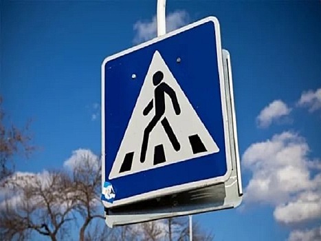 В Бузулуке «Нексия» сбила подростка на пешеходном переходе