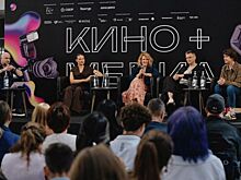 Фильм уральца Ивана Соснина выходит в широкий прокат в Турции после участия в фестивале креативных индустрий