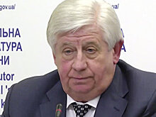 Виктор Шокин: бывший генпрокурор, с помощью которого Порошенко хотел получить крупную взятку