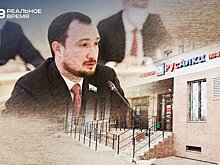 Бизнес-обзор: у хозяев "РусАлки" новый партнер, депутат Булат Ахметгараев переписал бизнес