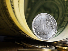 Рубль начал укрепляться: что будет с курсом валют на следующей неделе