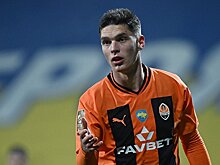Игрок "Шахтера" Судаков может обойтись "Наполи" в 90 миллионов евро