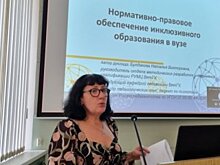 Как «коробочные решения» развивают инклюзивную культуру в российских вузах