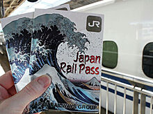 Японский проездной для туристов будет продаваться онлайн