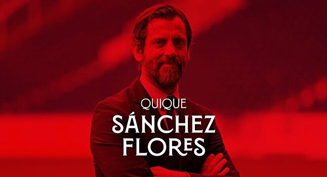 Кике Флорес возглавил «Севилью». Это третий тренер клуба за сезон