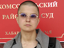 Художница Юлия Цветкова окончательно оправдана в суде