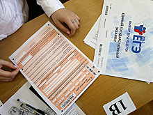 Право на защиту. Репетиторы смогут присутствовать на пересмотре итогов ЕГЭ