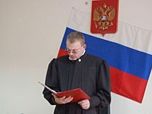 Какой вердикт у экс главы Коми?