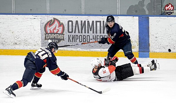 Хоккейная команда «Олимпия» одержала уверенную победу в матче с лидером сезона