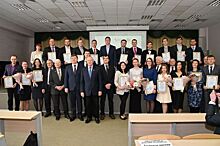 Молодым ученым вручены дипломы лауреатов премий губернатора Свердловской области