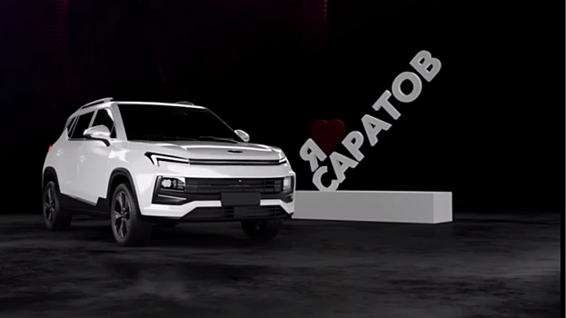 В Саратове стартовала продажа новых автомобилей «Москвич»