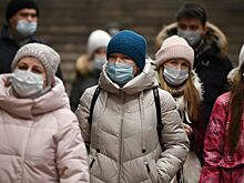 Названы самые тревожные регионы России