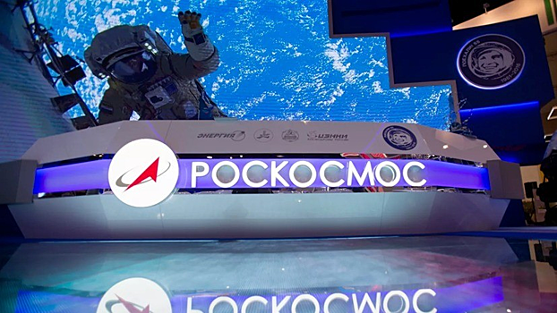 Названа цель нового робота «Роскосмоса»