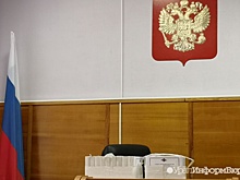 "ЖСК Западный-1" и волшебная коробка