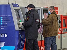 Сбербанк, Газпромбанк и ВТБ выбыли из рейтинга лучших банков