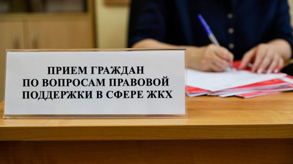 В Волгоградской области состоятся консультации, посвященные вопросам правовой поддержки в сфере ЖКХ