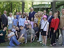 Евгений Люлин: Нижегородская область – лидер в деле развития мониторинга чистоты природы
