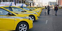Столичные такси "пожелтеют" к 2018 году