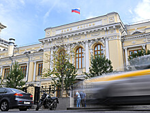 В ЦБ объяснили, почему никогда не устанавливали нулевую ключевую ставку