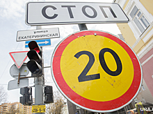 Автоэксперт пояснил, когда в РФ отменят одно из дорожных правил