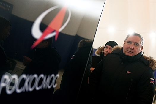 Рогозин рассказал о зарплатах на предприятиях «Роскосмоса»