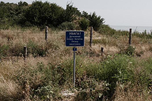 Эксперт Литовкин раскрыл настоящую цель защиты Украины и европейских стран