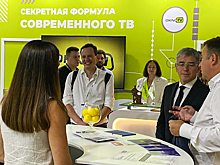 Фокус на людях и технологиях: московский индустриальный медиафорум