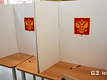 «Левый фронт» пошел на выборы: представители движения выбирают кандидатов в губернаторы