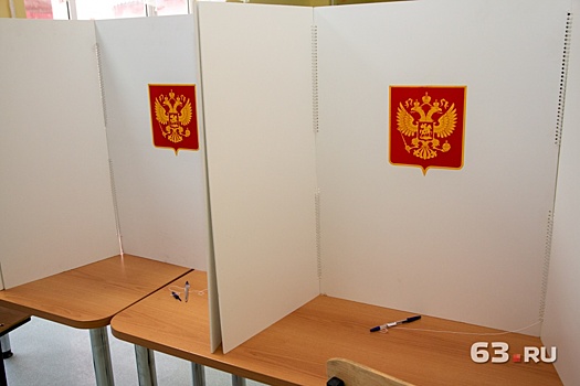 «Левый фронт» пошел на выборы: представители движения выбирают кандидатов в губернаторы