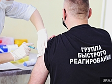 В курганской поликлинике, где идут обыски, прекратили вакцинацию