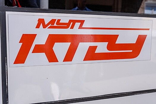 На обслуживание автобусного парка в Краснодаре выделят 284 млн рублей