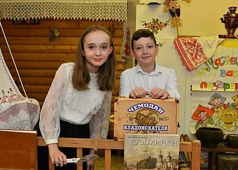 Юные экскурсоводы из района Выхино-Жулебино стали призерами городского конкурса