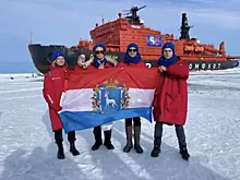 Флаг Самарской области добрался до Северного полюса