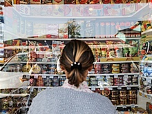 Россияне оценили уровень инфляции в стране