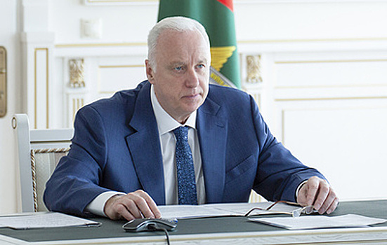 Бастрыкин: почти 8 тыс. дел о коррупции направлено в суды за девять месяцев 2023 года