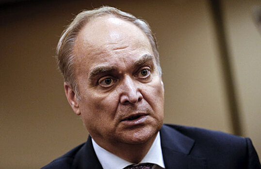 Американские конгрессмены игнорируют российского посла