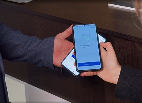 QR-код для посещения музеев и театров ввели дня нижегородских участников СВО