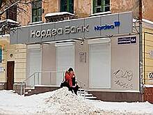 Нордеа-банк пристраивает ипотеку