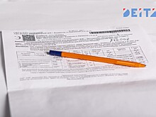 Субсидировать оплату ЖКУ большему числу семей предложили в Госдуме