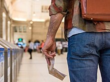 о высокомерном поведении стран Европы