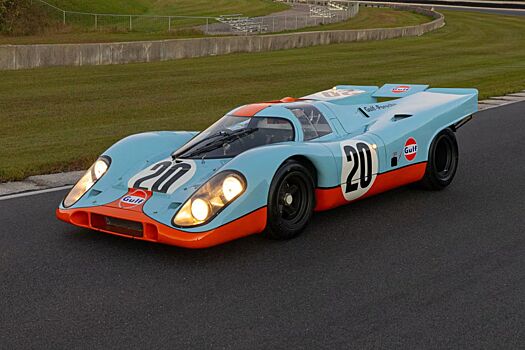 Porsche Маккуина из «Ле-Мана» не смогли продать на аукционе