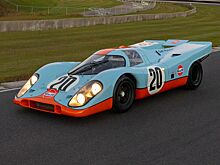 Porsche Маккуина из «Ле-Мана» не смогли продать на аукционе
