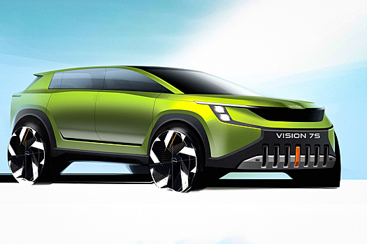 Каким будет новый фирменный стиль Skoda