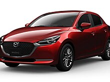 Компания Mazda представила модифицированный компактный хэтчбек второго поколения