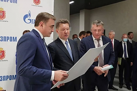 "Газпром" подписал с Тульской областью программу газификации на 2021-2025 годы