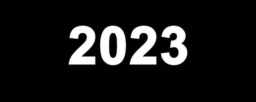 Самые ожидаемые события 2023 года: что год грядущий нам готовит
