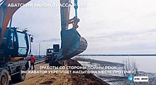 Вода из Ишима начала подмывать федеральную автотрассу Тюмень – Омск