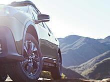 Появились первые изображения новой Subaru Outback