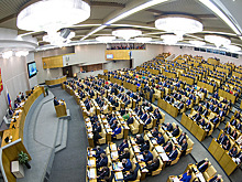 Госдума проведет голосование о повышении пенсионного возраста